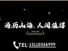 礦業(yè)展會(huì)