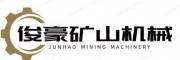 俊豪礦山機(jī)械