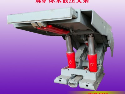 聯(lián)勝煤機(jī)廣西煤礦用支護(hù)設(shè)備綜采掩護(hù)式液壓支架大修廠圖3