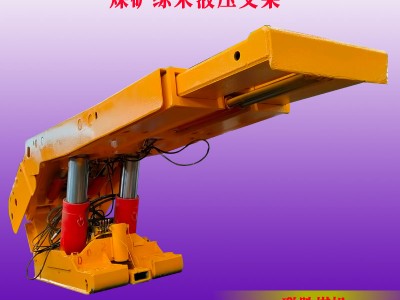 聯(lián)勝煤機(jī)煤礦綜采ZY6000/19/40型號(hào)兩柱掩護(hù)式液壓支架技術(shù)工作參數(shù)圖2