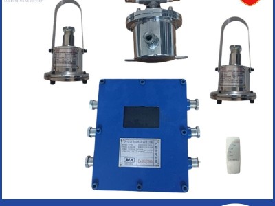 礦用自動(dòng)灑水降塵裝置 ZP127大巷噴霧圖3