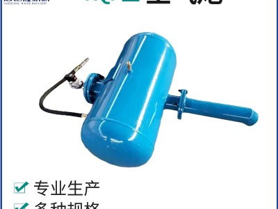 空氣炮 煤礦料倉(cāng)清堵設(shè)備 煤倉(cāng)清堵助流設(shè)備圖4