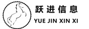 躍進(jìn)信息