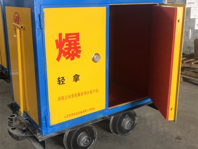 井下火工品運(yùn)輸車  礦用有軌運(yùn)輸車圖3