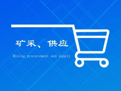 四川省內(nèi)或相鄰省份求租搖床選廠