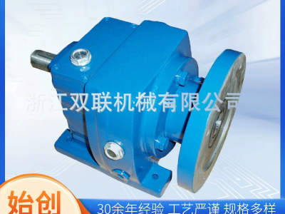 減速機(jī) 減速器 減速電機(jī) 齒輪箱 齒輪減速機(jī) 硬齒面齒輪減速機(jī)，硬齒面斜齒減速機(jī)圖3