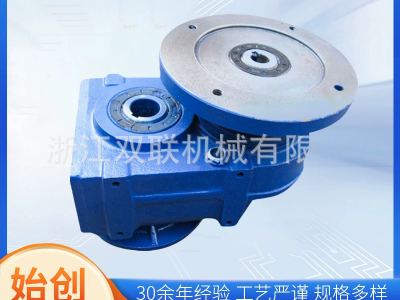 F系列減速機(jī) 減速器 減速電機(jī) 齒輪箱 齒輪減速機(jī) 硬齒面齒輪減速機(jī)，硬齒面斜齒減速機(jī)圖4