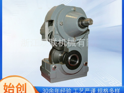 F系列減速機(jī) 減速器 減速電機(jī) 齒輪箱 齒輪減速機(jī) 硬齒面齒輪減速機(jī)，硬齒面斜齒減速機(jī)圖5