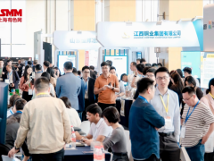 10000+規(guī)模！SMM CCIE銅產業(yè)博覽會即將召開